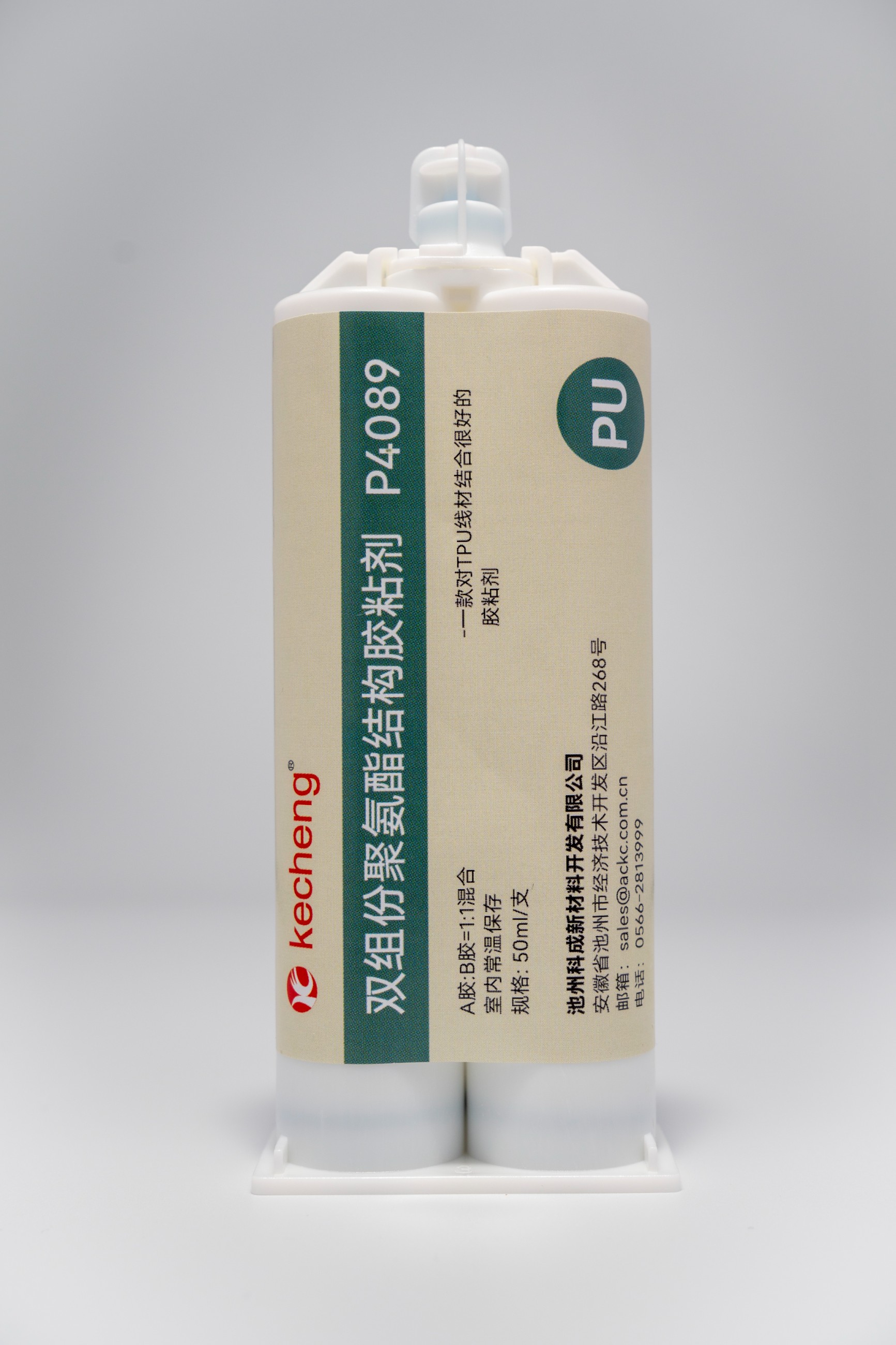 P4089双组份聚氨酯结构胶